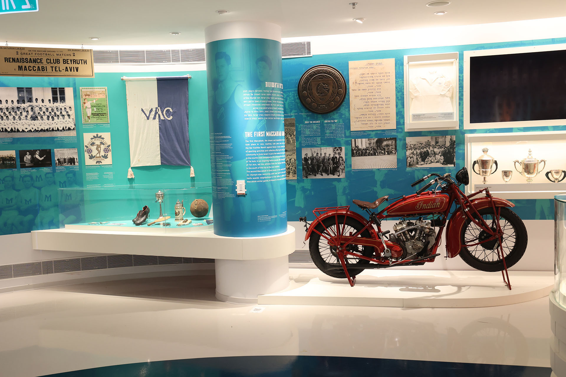 מידע שימושי -