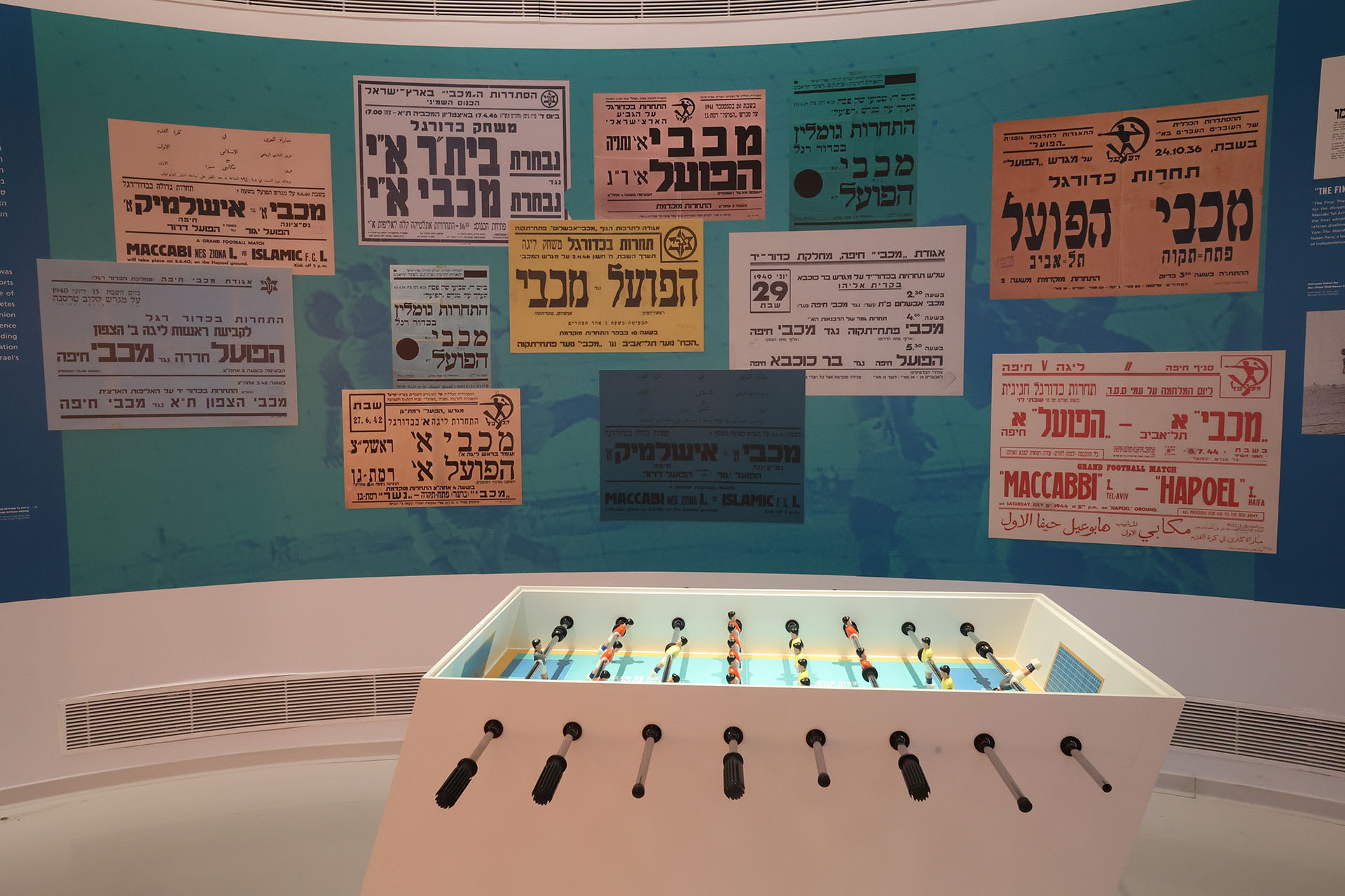 מידע שימושי -