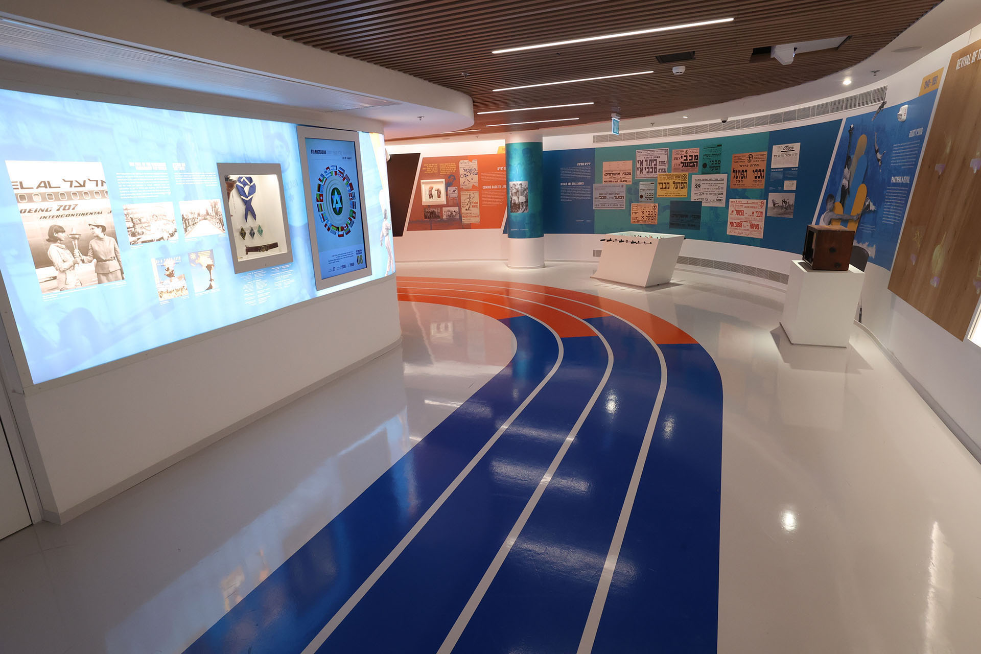 מידע שימושי -