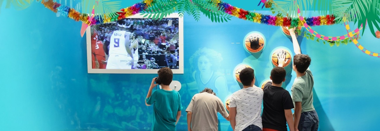 סוכות 2025 במוזיאון הספורט היהודי