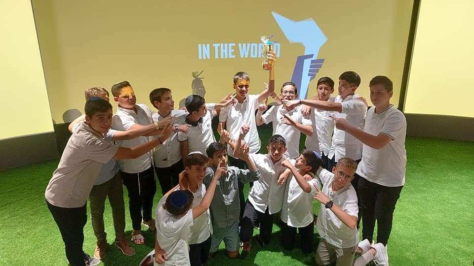 האירוע שלכם במוזיאון -