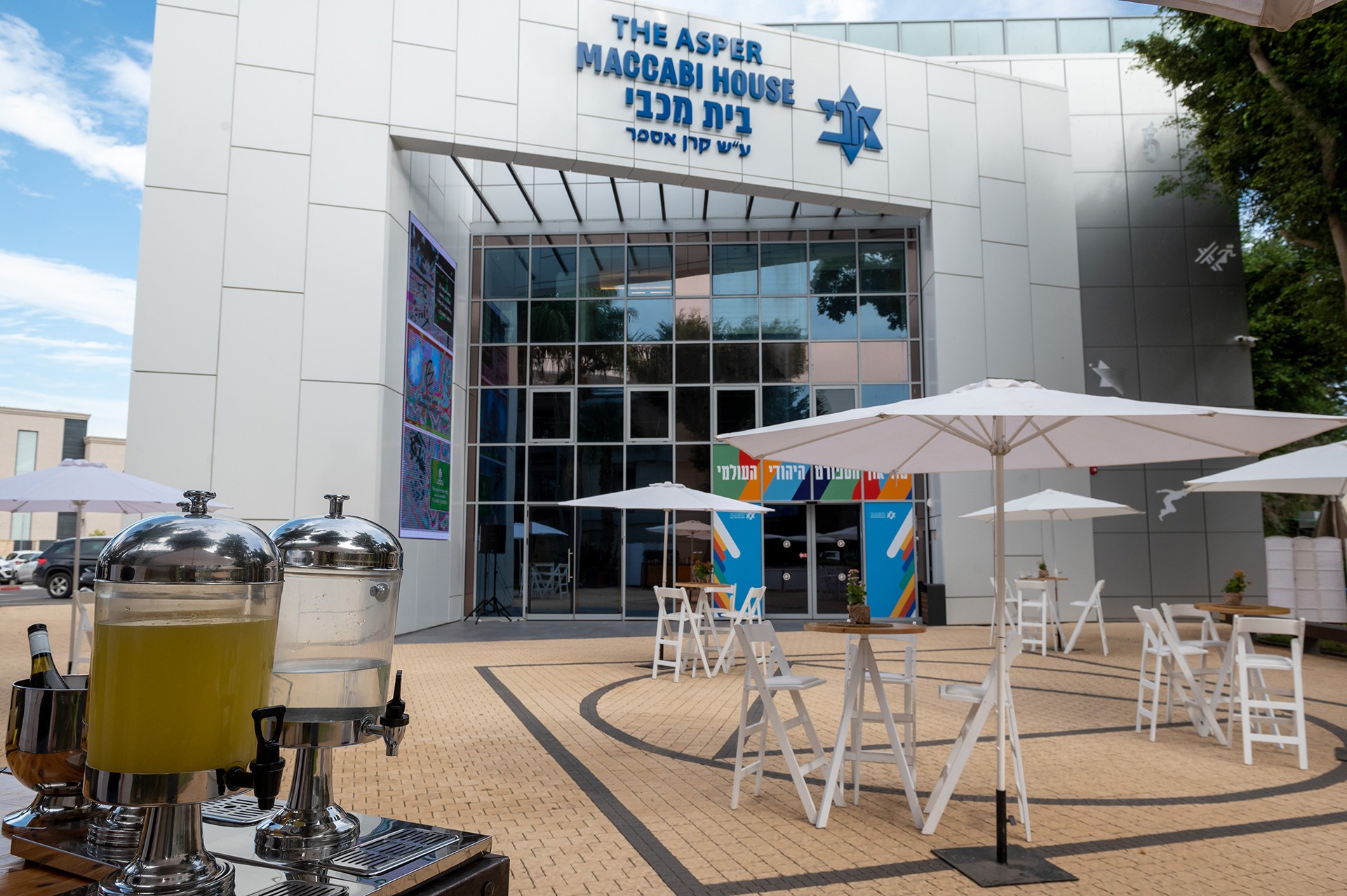 מידע שימושי -